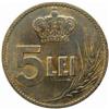 Image 2 : Romania. Ferdinand I (1914-27). Copper Pattern 5 Lei. 1922.