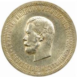 Russia. Nicholas II (1894-1917). Silver Ruble. 1896.