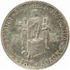 Image 2 : Slovakia. Puppet State (1939-45). Silver Pattern 10 Korun. 1941.
