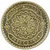Image 1 : Syria. French Mandate (1920-41). Silver Essai 50 and 25 Piastres. 1929.