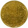 Image 1 : Syria. French Mandate (1920-41). Aluminum-Bronze Essai 5 and 2 Piastres. 1926.