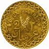 Image 2 : Syria. French Mandate (1920-41). Aluminum-Bronze Essai 5 and 2 Piastres. 1926.