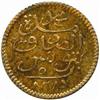 Image 2 : Tunis. Abdul Aziz (1860-76). Bronze Pattern 25, 10 and 5 Piastres. AH 1281 (1863).