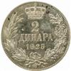 Image 2 : Yugoslavia. Alexander I (1921-34). Silver, Bronze, Brass and Aluminum Pattern 2 Dinara. 1925.