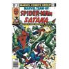 Image 1 : MARVEL SPIDER-MAN & SANTANA MAY #81 40¢ 02147