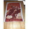 Image 1 : 10" X 13" WWII PROPAGANDA POSTER
