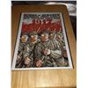 Image 1 : 10" X 13" WWII PROPAGANDA POSTER