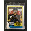 Image 1 : 2014-15 UPPER DECK FUTURE STARS CONNER MCDAVID ROOKIE CARD