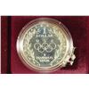 Image 2 : 1988 US OLYMPIC PROOF SILVER DOLLAR