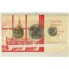 Image 1 : 1976-S US BICENTENNIAL SILVER UNC SET