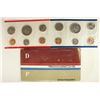 Image 2 : 1984 US MINT SET (UNC) P/D (WITH ENVELOPE)