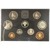 Image 1 : 1992 UNITED KINGDOM PROOF COIN COLLECTION