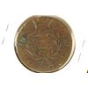 Image 2 : 1794 US LARGE CENT LETTERED EDGE OBV IS FINE AND