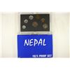 Image 2 : 1973 NEPAL PROOF SET ORIGINAL MINT PACKAGING