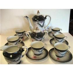 Dragon ware Geisha Tea Set w/ Lithopane Cups