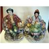 2 pc Capodimonte Figurines