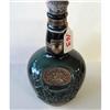 Image 1 : Chivas Brothers Spode Green  Decanter