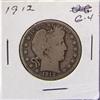 Image 1 : 1912 Barber Half Dollar