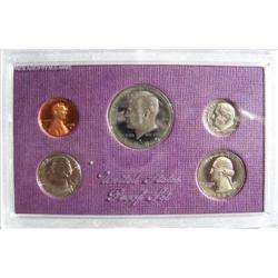 1985 United States Mint Proof Set