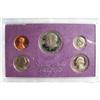 1985 United States Mint Proof Set