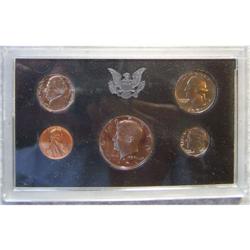 1971 United States Mint Proof Set
