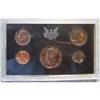 Image 1 : 1971 United States Mint Proof Set