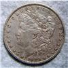 Image 1 : 1880O Morgan Silver Dollar