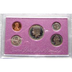 1988 United States Mint Proof Set