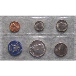 1965 United States Special Min Set
