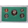 Image 1 : 1995 United States Mint Proof Set