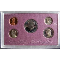 1989 United States Mint Proof Set