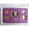 Image 1 : 1992 United States Mint Proof Set