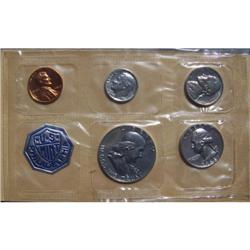 1963 United States Mint Proof Set
