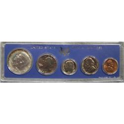 1967 United States Special Min Set