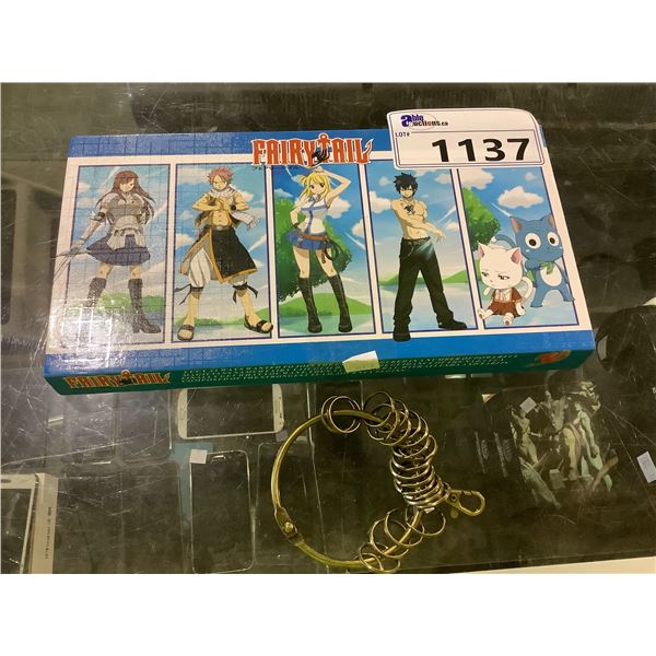 FAIRYTAIL KEY SET (SOME MISSING)