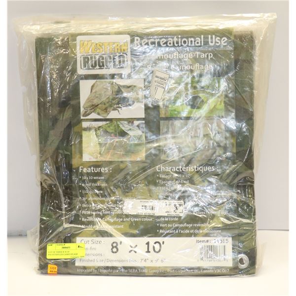 LOT OF THREE 8' X 10' POLYETHYLEN CAMOUFLAGE TARPS