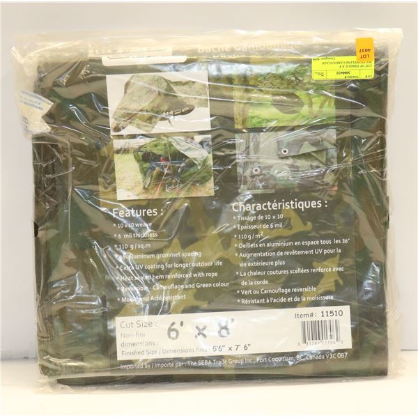LOT OF THREE 6' X 8' POLYETHYLENE CAMOUFLAGE TARPS