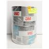 Image 1 : 4 ROLLS OF 3M HEAVY DUTY DUCT TAPE 48MM X 54.8M