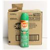 Image 1 : CASE OF 12 OFF! INSECT REPELLENT 230G PER CAN