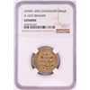 Image 1 : AH451-492 Ghaznavid Dinar A-1637 Ibrahim Gold Coin NGC Genuine