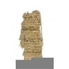 Image 1 : Greek Fragment. Original fragment of a commer