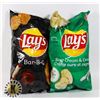 Image 1 : BAG OF LAY CHIPS