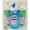 Image 1 : BAG OF CLEANING SUPPLIES