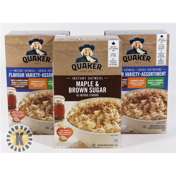 BAG OF FLAVOUR VARIETY  QUAKER OAT