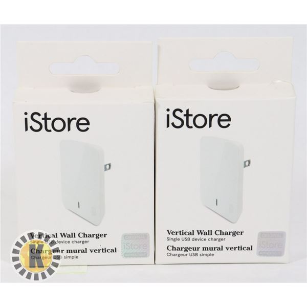 ISTORE VERTICAL WALL CHARGER