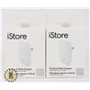 Image 1 : ISTORE VERTICAL WALL CHARGER