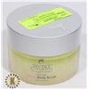 Image 1 : SECRET COLLAGEN SEA SALT VANILLA BODY SCRUB- 375g
