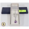Image 1 : EQUILIBRIUM HANGING SUN CATCHER  IN BOX