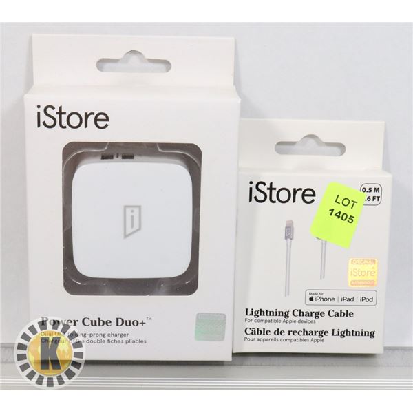 1 ISTORE POWER CUBE & 1.6FT LIGHTENING CABLE