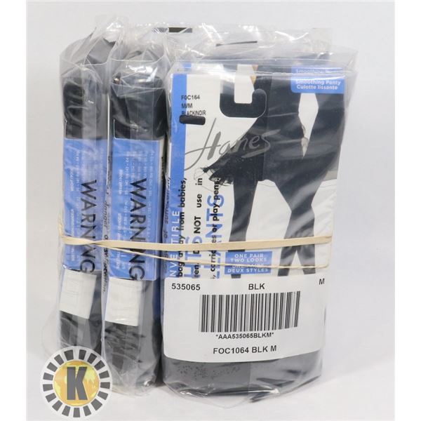6 PAIRS OF HANES CONVERTIBLE TIGHTS PANTS